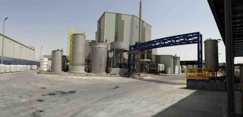 AXENS – Catalyst production, Saudi Arabia